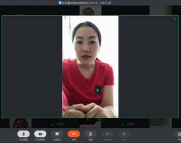 说明: C:\Users\王楚婷\Documents\Tencent Files\1602206508\Image\C2C\4C2D1D9E6D4ED2345F31234AD47B0BE1.png 说明: C:\Users\王楚婷\Documents\Tencent Files\1602206508\Image\C2C\4C2D1D9E6D4ED2345F31234AD47B0BE1.png
